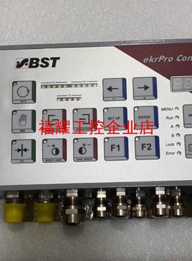 全新BST erkPro com50纠偏控制器全新BST e【询价】