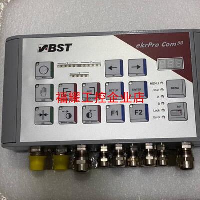 全新BST erkPro com50纠偏控制器全新BST e【询价】