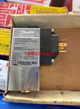 丹佛斯060N1117【询价】