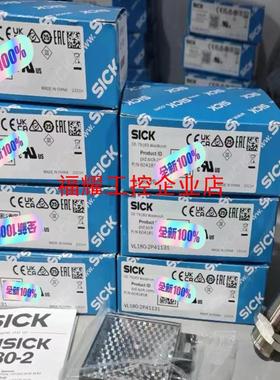 VTF18-3E1212 6012817西克光电传感器SIC【询价】