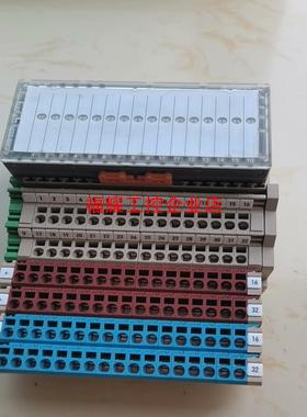 模块CAN-32DIP-2X16货号8551224182底【询价】