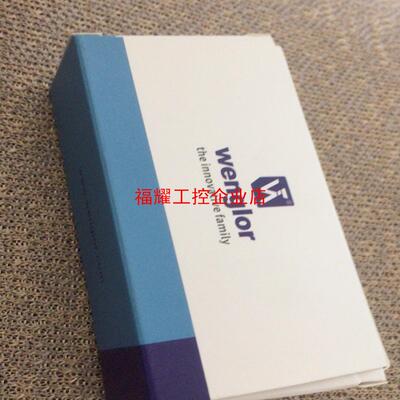 P1PH603 精品实价300元现货【询价】