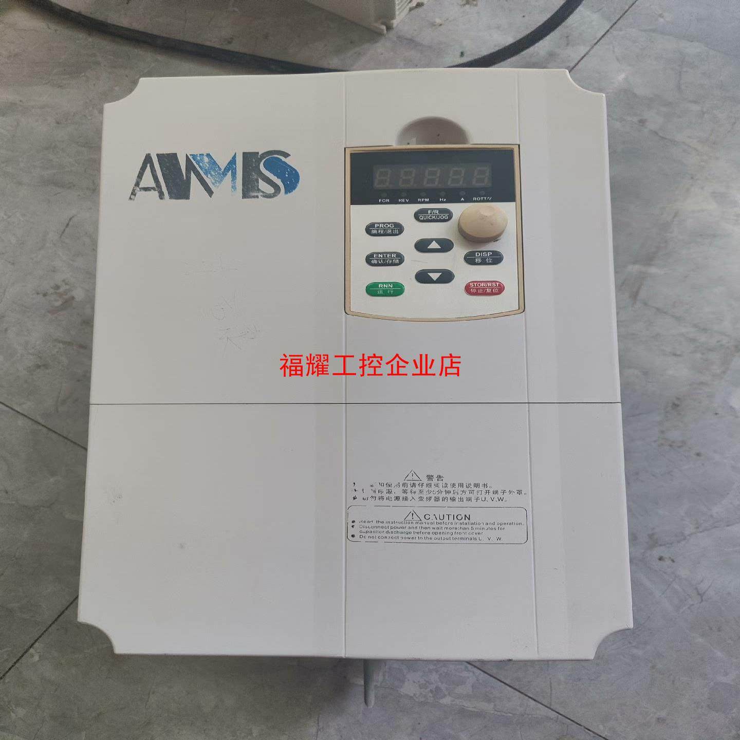 青岛变频器TC760L—015G018P—4【询价】