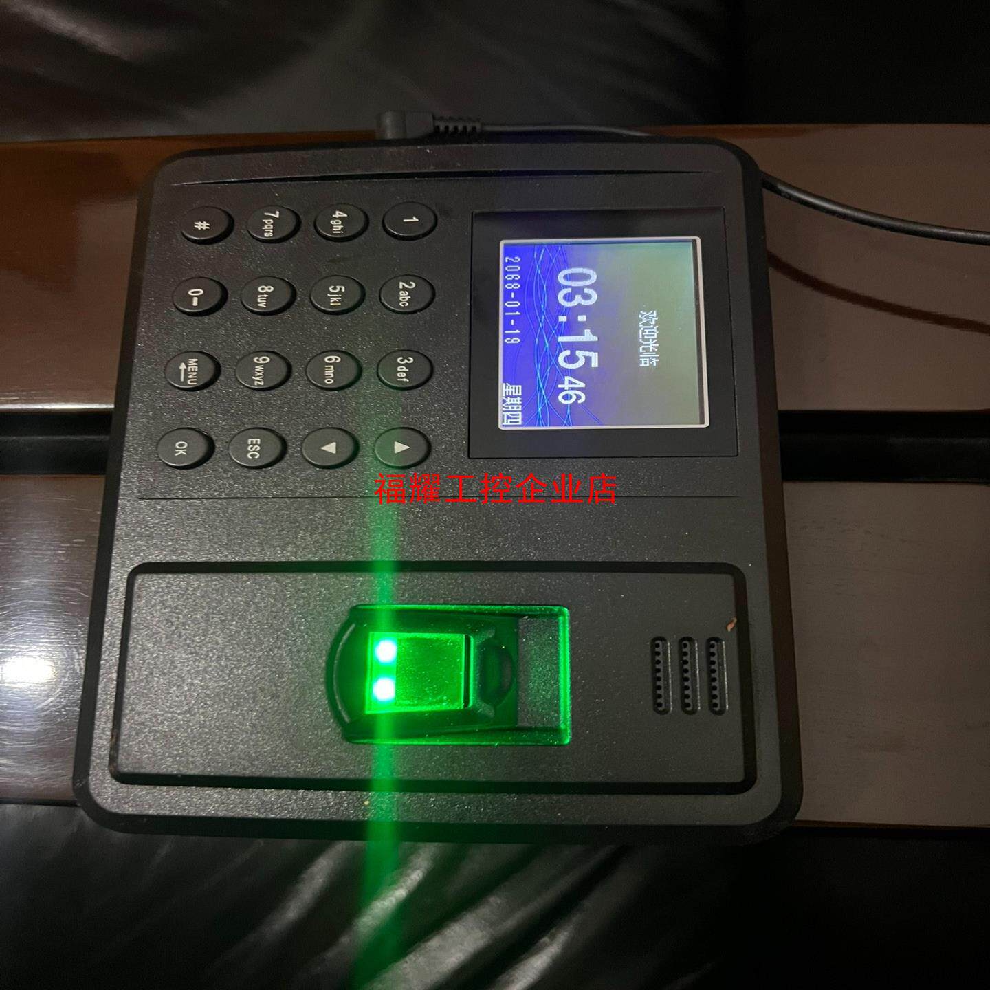 众尚彩屏指纹考勤机YSZ-K28【询价】