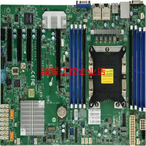 超微全新X11SPL-TF 单路3647针C621芯片组M【询价】
