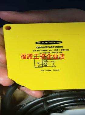 邦纳全新原装正品振动传感器QM30VT2现货需要的私【询价】