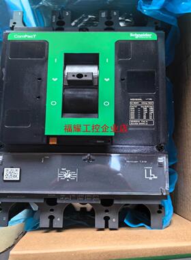 塑壳断路器NSX630L 3P Mic1  50【询价】