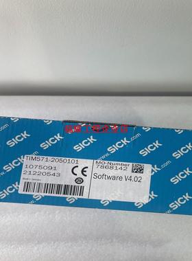 TIM571-2050101  1075091 西克2D L【询价】