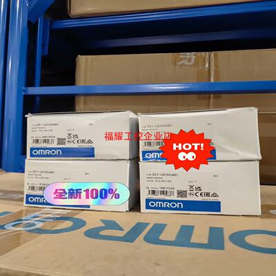 全新正品 激光传感器  ZX1-LD100A61 2M【询价】