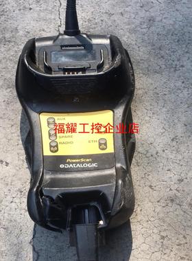 得力捷Datalogic扫描枪双网底座BC9180实物拍摄【询价】