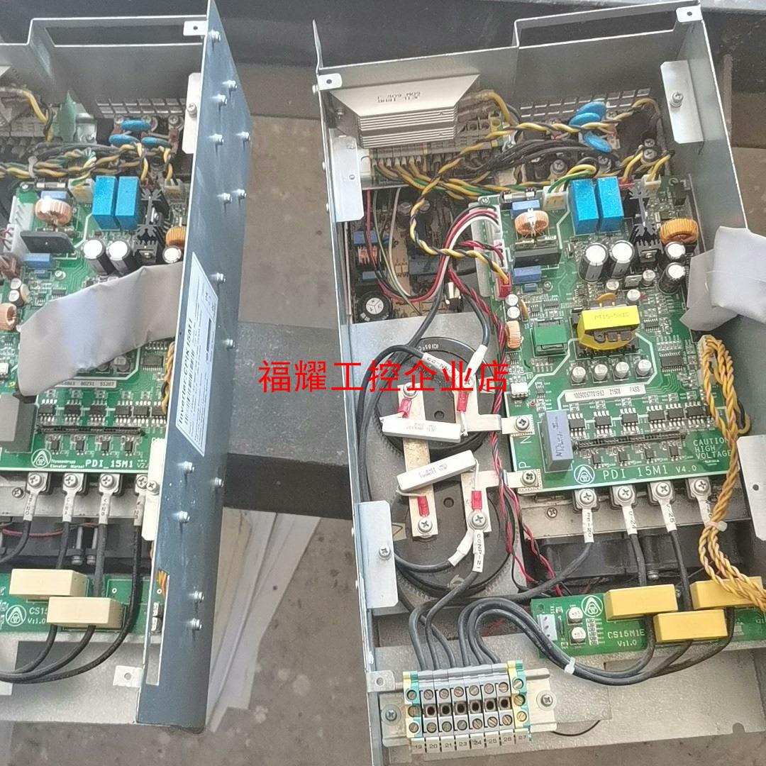 蒂森电梯变频器底座cpik15m1九成新包好三台质保半【询价】