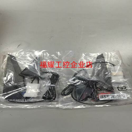 华硕TUF GAMING X570-PLUSWIFI W【询价】