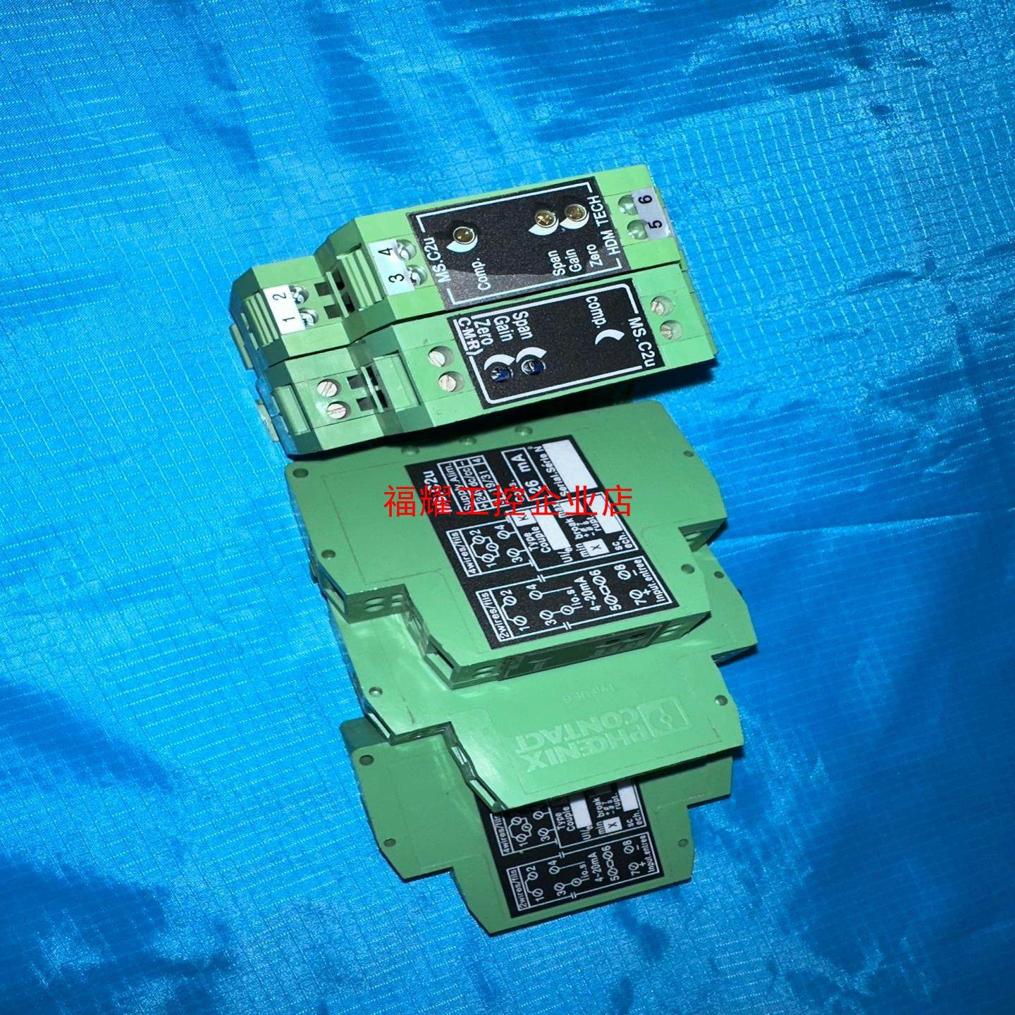 MSC2u 温度隔离C M R安全栅原厂正品议价【询价】