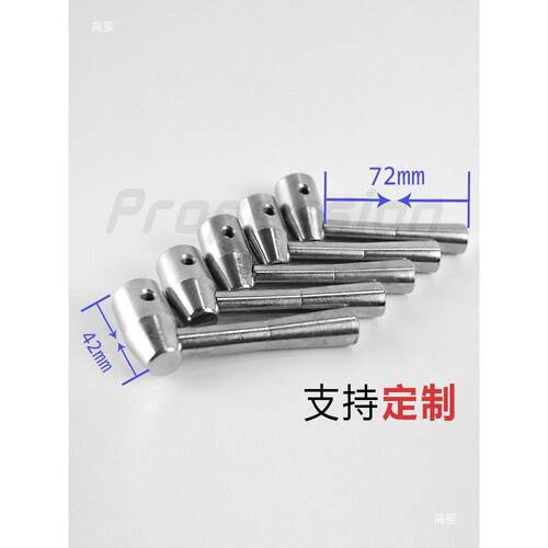 立式包装机配件拉膜下料离合手柄