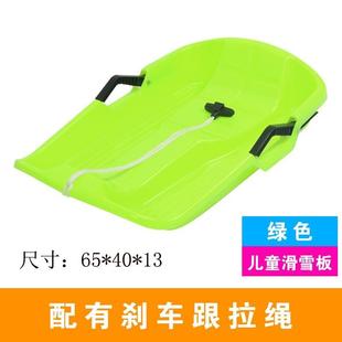 滑沙板沙漠滑雪板单板套装双人草地斜坡滑板儿童草坪滑板垫雪撬