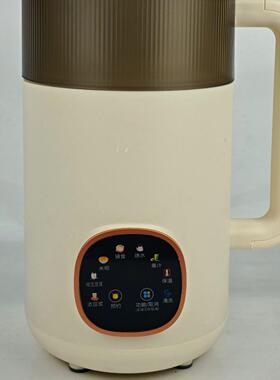 多功能破壁机迷你家用豆浆机静音隔音罩全自动免过滤榨汁料理