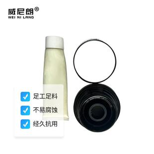 适用途观速腾迈腾CC B8 B8L传动轴接盘中间带修包变速箱连接部件