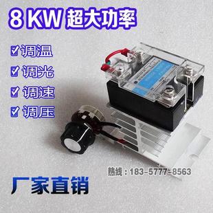 AC交流电动工具调速器 220V 切割机角磨机手电钻轴流风机变速开关