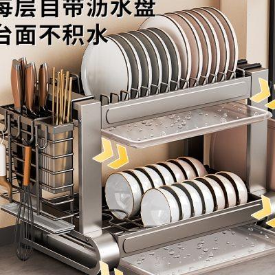 厨房置物架多功能碗盘碗碟收纳架碗筷收纳盒碗柜家用放碗架沥水架
