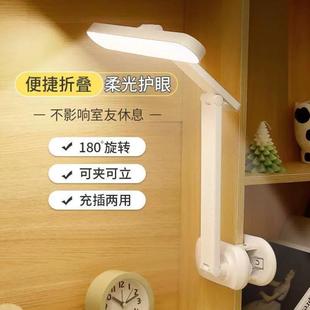 直接插电台灯可调节亮度夹子床上阅读灯学习专用护眼床头灯高级感