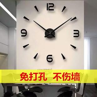 时钟现代简约个性 免打孔diy钟表挂钟客厅家用时尚 创意静音钟表