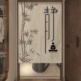 门帘隔断帘平安挂帘家用客厅装 中式 饰布帘卧室免打孔厕所遮挡半帘