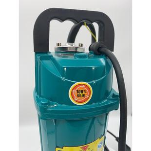 220V消防家用农用小型潜水泵清水井水排污灌溉高扬程自动抽水吸水