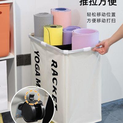 瑜伽垫收纳加大体育用品篮放置家用筐夹缝桶滚轮健身运动器材架