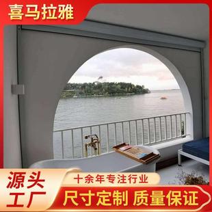 防风卷帘办公室卧室防风卷帘 全自动智能遥控窗帘全遮光电动升降式