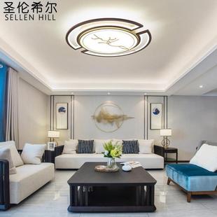 吸顶灯客厅卧室书房间大气家用禅意中国风全屋套餐 现代简约新中式