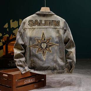 夹克男潮 刺绣牛仔外套男复古高级感痞帅宽松大码 男士 外套2025新款