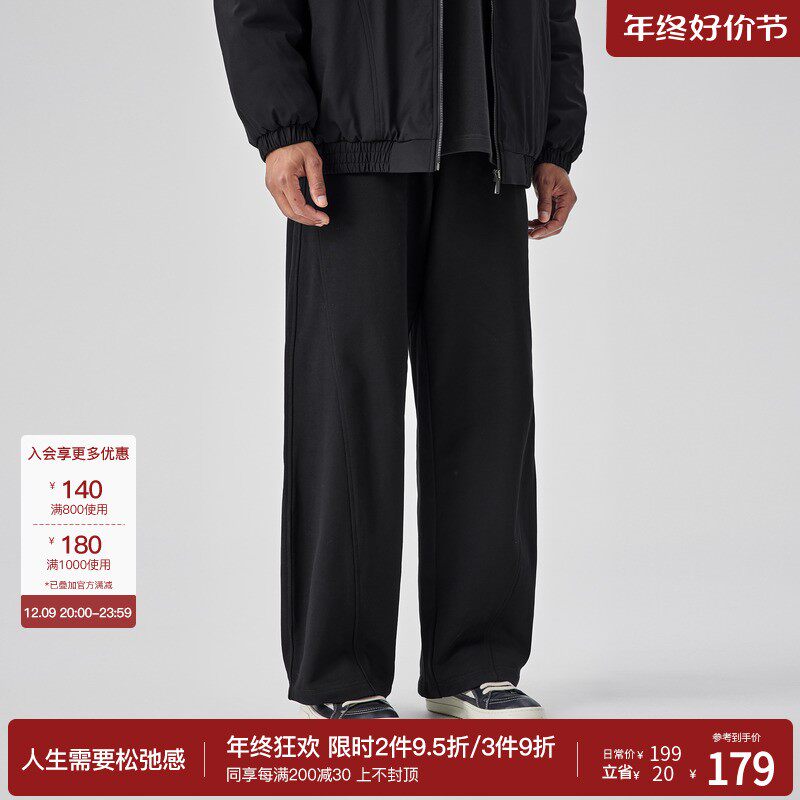 BODYDREAM秋季休闲裤纯棉香蕉裤美式潮牌运动裤宽松男裤子