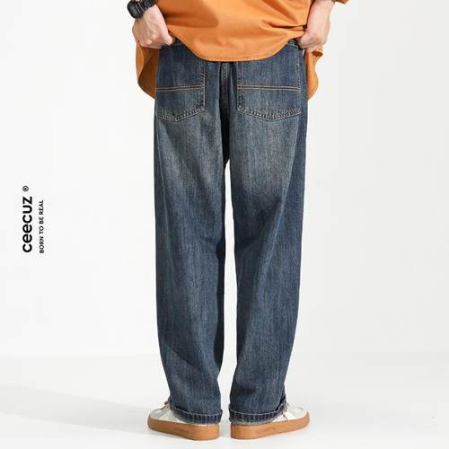 Ceecuz美式复古水洗vintage休闲直筒牛仔裤男宽松阔腿休闲长裤子