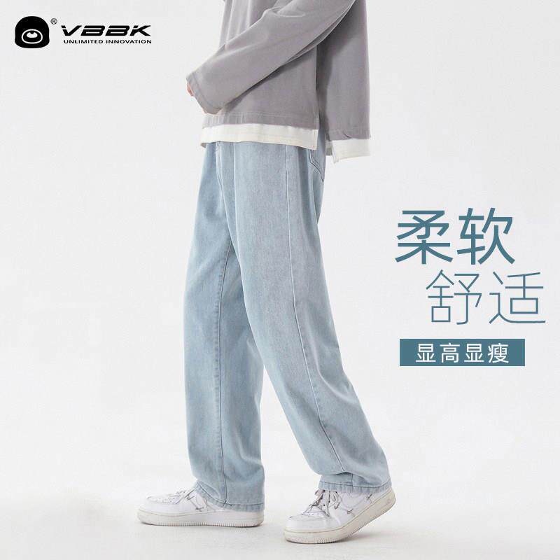 VBBK时尚潮流宽松直筒美式牛仔裤男初秋情侣阔腿休闲春季长裤子女