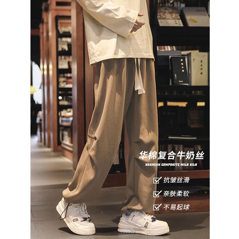 卡其色裤子男秋冬潮流美式潮牌痞帅炸街直筒长裤垂感休闲运动卫裤