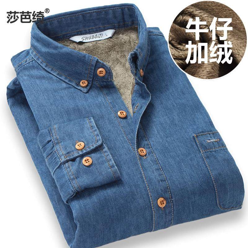 秋冬男纯棉牛仔保暖衬衣休闲男加绒加厚牛仔长袖衬衫保暖上衣外套,男装,衬衫,淘宝优惠券,粉丝福利购,淘宝优惠卷