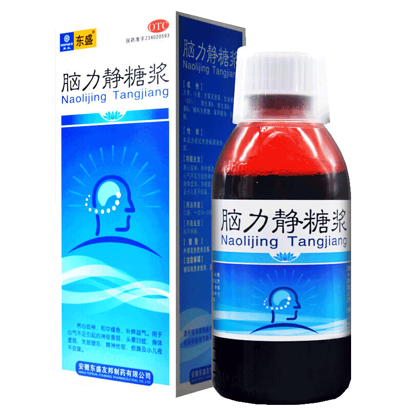 【东盛】脑力静糖浆168ml*1瓶/盒