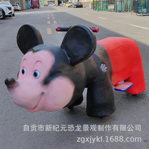 仿真恐龙儿童游乐景区商场电瓶车广场电动车户外游乐设备厂家定作