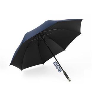 防水套长柄黑胶伞莱斯款纤维直杆雨伞可定logo高尔夫伞车载商务伞