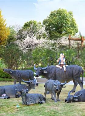 户外大仿真牧童骑水牛农耕模型雕塑摆件玻璃钢公园林草坪景观装饰
