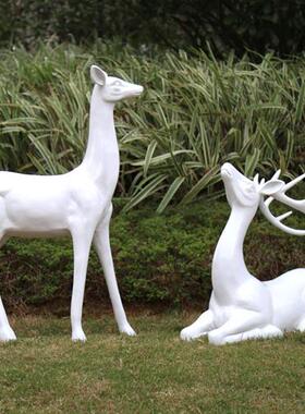 户外彷真玻璃纤维白鹿雕塑落地庭院园林景观商场婚礼装饰白色鹿摆