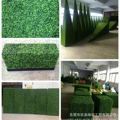 仿真绿植墙室外户外抗紫外线植物墙装饰假绿雕景观造型防晒抗老化