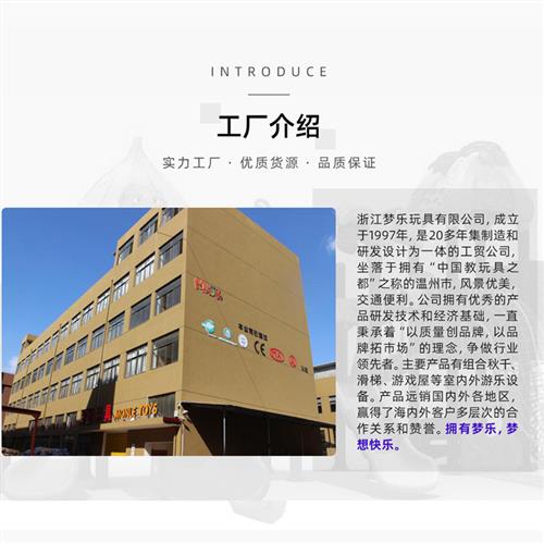 不锈钢游设施无动力单车传声筒户外网红艺大型场地自行区户外休闲