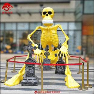 商场室内万圣节美陈道具大型骷髅头树脂景观艺术装置雕塑模型摆件