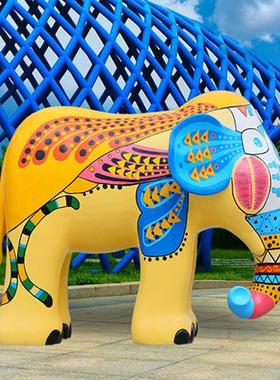 大型玻璃钢彩绘大象雕塑户外商场景区游乐园招财仿真动物摆件装饰