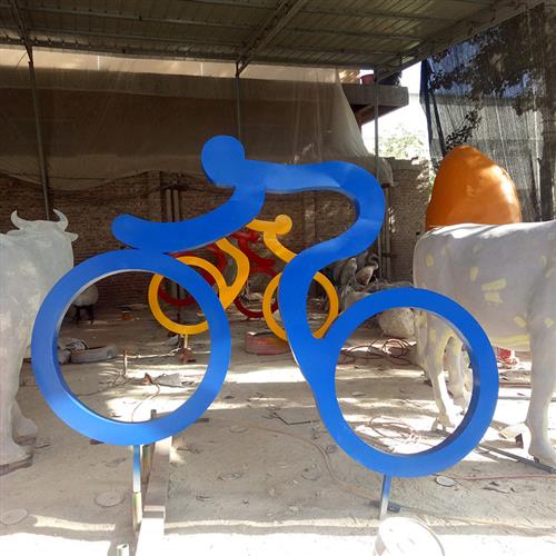 玻璃钢运动骑车造型雕塑几何彩绘铁艺自行车小区广场公园体育摆件