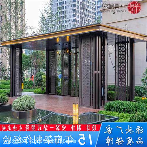 不锈钢廊架大型户外景观金属异形长廊钢结构凉亭不锈钢廊架