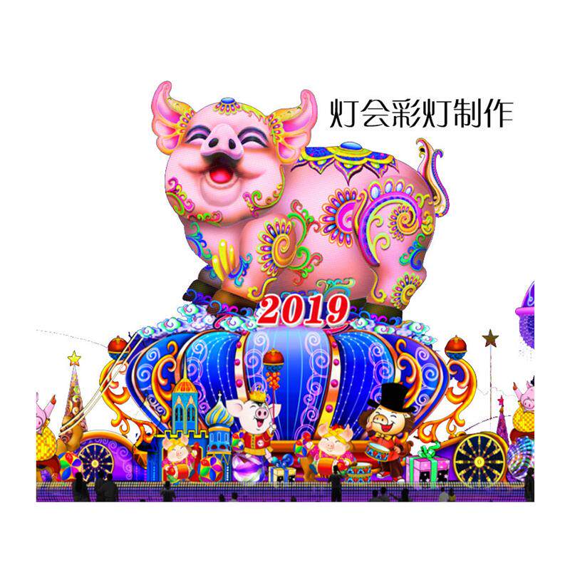 鸳鸯孔雀美陈光雕灯光节亮化摆件商场咖啡厅景观灯饰元宵花灯
