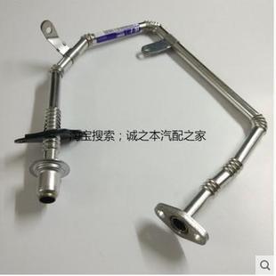 别克新老凯越1.6 废气回收阀管 HRV 乐风乐骋发动机废气循环阀管