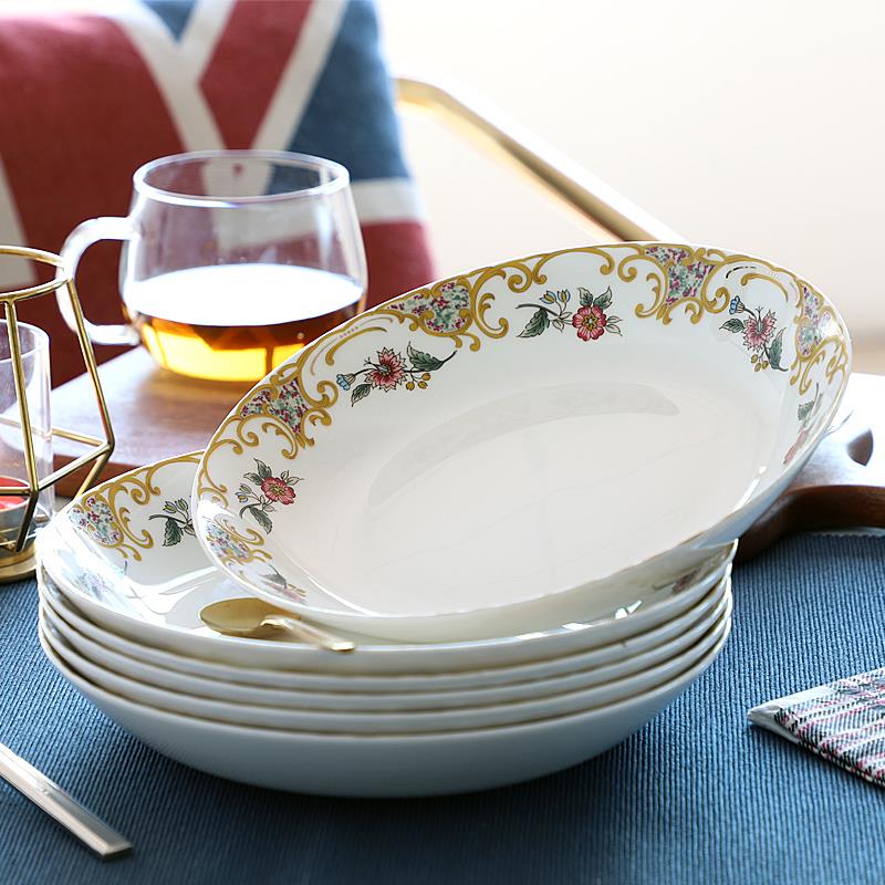 骨瓷盘子盘子家用圆型8英寸餐盘深盘甜品欧式轻奢餐具6个套装组合